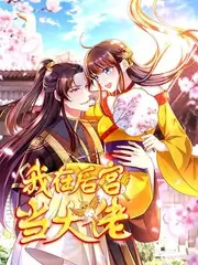 八戒影院 综艺娱乐